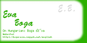 eva boga business card